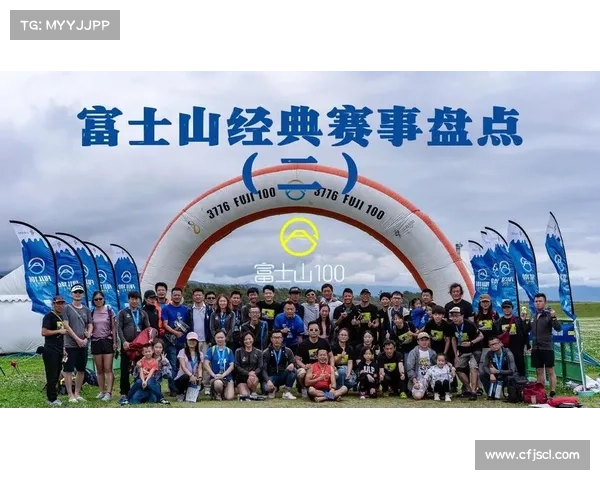 富士山赛事实施严格手套规定 严密车辆抽查常态化加强赛事安全管理 富士山赛事实施严格手套规定 严密车辆抽查常态化加强赛事安全管理